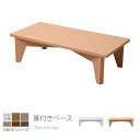 6BOXシリーズ 専用 脚付きベース m031-mrf0003 QSM-160 MMK(3)
