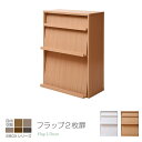 6BOX シリーズ フラップ 2枚扉 ラック m031-rf045 QSM-160 MMK 家具