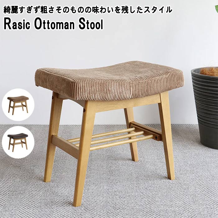 ġ ǥ PVC 48cm ꥫ إ٥ ǥ եȥơƥ ŷ 쥿 ֥饦 ѥ˥󥰥 ê...