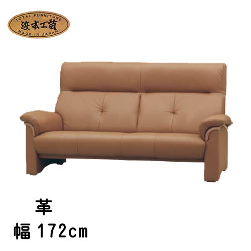 2000-wl2000-172.jpg 2000-wl2000-172.jpg
