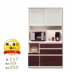 https://thumbnail.image.rakuten.co.jp/@0_mall/mikazuki/cabinet/kimata1/biga-1200r.jpg