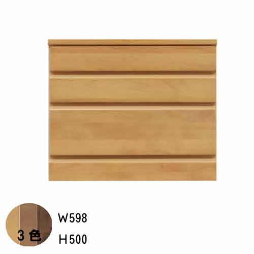 テレビ台 【一部予約販売】 幅60cm 高さ50cm TVボード ナチュラル ブラウン ダーク ホワイト木目 リビングボード ローボード TVボード テレビボード 送料無料 QSM-200 m004-pwr-ch603GMS 家具