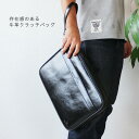 クラッチバッグ メンズ 革 牛革 メンズセカンドバック フォローケース 牛皮 バッグ ハンドバッグ 男用 男性用 小さい コンパクト ミニ クラッチバック ハン...