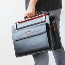 メンズビジネスバック ツートン ミズシボ型押しデザイン 仕切り2分割バッグ ブリーフケース A4ファイルの入る しっかり自立する 営業 通勤 就活 出張 bgm...