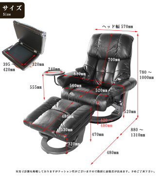 リクライニングチェアー　1人掛けソファー　パーソナルチェア　オットマン付き　icoa　icoa-borudo1p GOK【QOG-80】【2D】