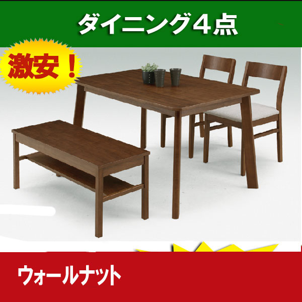 ��������ʥåȺ�����ܤΤ��줤�ʥ����˥󥰣������åȡڿ����ʤ餵���3������fwn�ڥ�ӥ塼��������ʡ�rwn�̲��ǥ�������å�