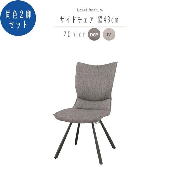 ■詳細は画像を参照 ※在庫等の確認が必要です ※代引き以外の決済方法をお選び下さい ※北海道、一部地域は別途中継料が必要になる場合がございます。 新生活【CP】
