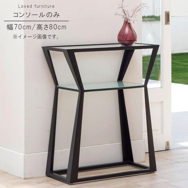 廚櫃, 落地櫃 - コンソール 単体 幅70cm 天板透明ガラス8mm 棚板フロストガラス8mm ガラス コンソール キャビネット リビングボード サイドボード ラック収納 収納家具 シンプル モダン 北欧 GYHC QOG-260 エントランス 飾り棚 P10