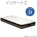 【16%OFFクーポン】ダブルマットレス インケート2 高密度ウレタン WeDOStyle (ウィドゥ・スタイル) 日本製 銀イオン抗菌 防カビ 防ダニ プロフ...