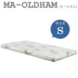 シングルマットレス MA-OLDHAM オールダム エアループコア Air Loop WeDOStyle (ウィドゥ・スタイル) ニット生地 ウレタン ウォッシャブル 三次元 通気性抜群 高反発系 GOK 【QOG-100】【P12】