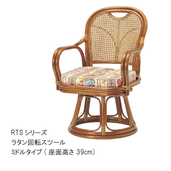 饿󥹥ġ 1ӤΤ ̹⤵39cm ߥɥ륿 饿ȶ ۥġ ŷǺ 饿 餿  ˥󥰥 ˥...