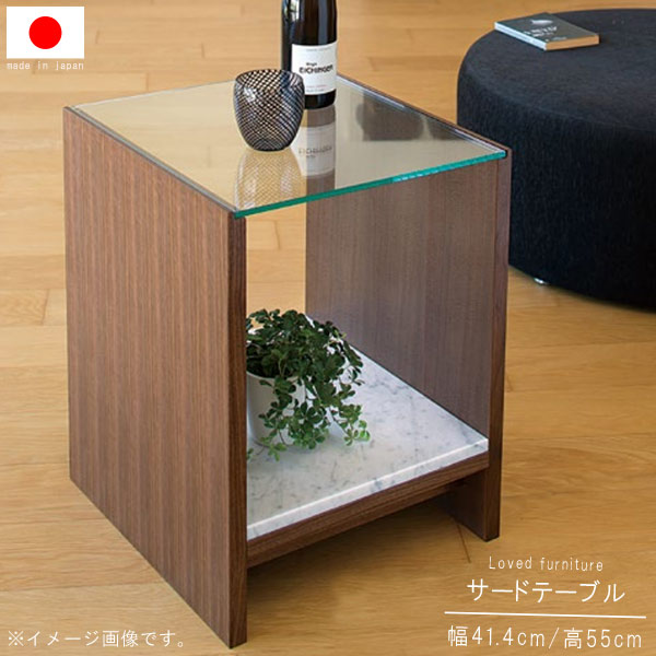 乐天商城 - サイドテーブル 単体 幅41.4cm 透明ガラス8mm厚 日本製 天然大理石ビアンコカラーラ ウォールナット材 リビングテーブル コンパクトテーブル ミニテーブル ナイトテーブル 机 つくえ ツクエ シンプル 北欧 GYHC QOG-260 家具 P10 クレセント