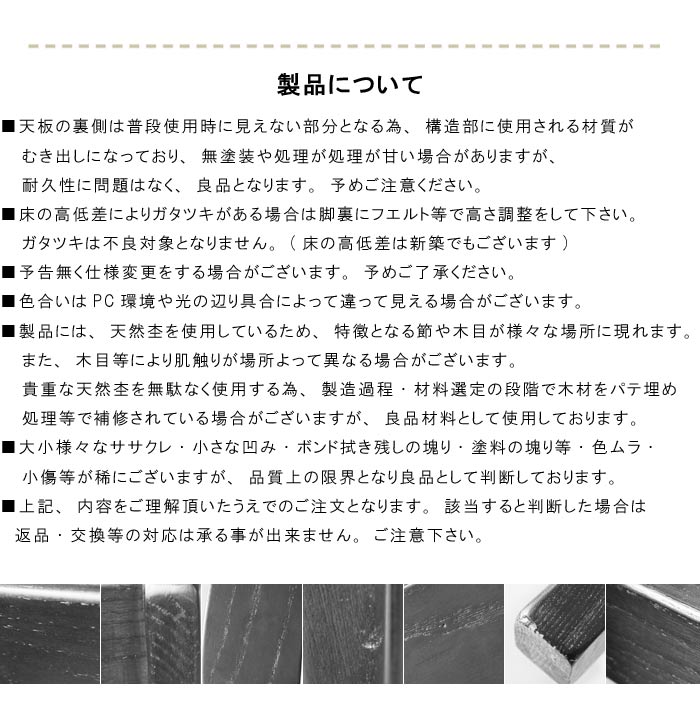 和モダン 重厚 かっこいい 新築 増改築 食卓机 ダイニング机 ダイニングテーブル オフィス パソコンデスク 【MM】【C15】