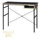 オフィステーブル 幅90cm スチールデスク パソコンデスク PCデスク 机 PC机 パソコン机 オフィス机 つくえ ツクエ 学習デスク 学習机 学習テーブル オフィスデスク 勉強机 オフィス 書斎机 書斎用 QSM-180 家具(3)