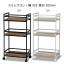 XŜ 43.5cm s30cm 84cm LX^[t uEn i`n I[vS Lb`S ƗpS S rOS [S RpNgS ~jS yQSM-140z