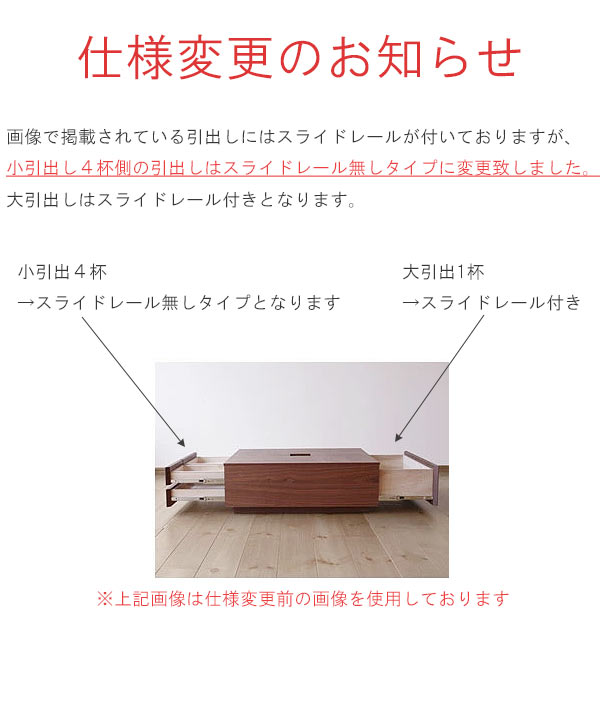 センターテーブル 単体 幅80cm 日本製 国産 ウレタン塗装 ウォールナット ホワイトオーク 突板 引き出し付き 収納あり 正方形 机 リビングテーブル ローテーブル 北欧風 シンプル モダン カフェ風 おしゃれ GMK QSM-220 ニッポネア アトリ 家具