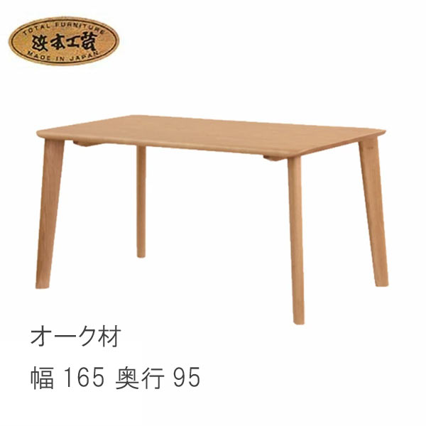 No.3500 ˥󥰥ơ֥ ñ DA(DT-3500/16595/) NA(DT-3504/16595/) CA(DT-3508/16595/) ܹ ǿ  ơ֥ GYHC QOG-30K ̾Ǽ1