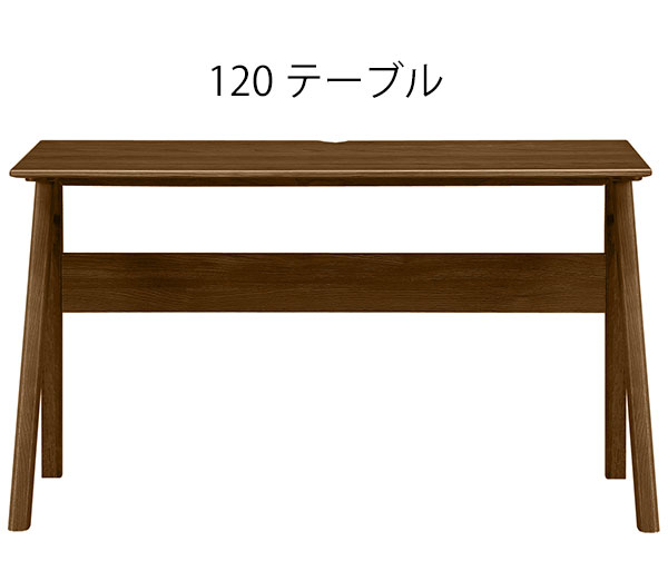 乐天商城 - ダイニングテーブル 120cm スリム 奥行40cm 2人用 カウンターテーブル デスク 机 作業台 食卓テーブル おしゃれ 木製 天然木 突板 ウォールナット オーク コンパクト 長方形 カフェ風 北欧 モダン 省スペース GMK QSM-200 家具