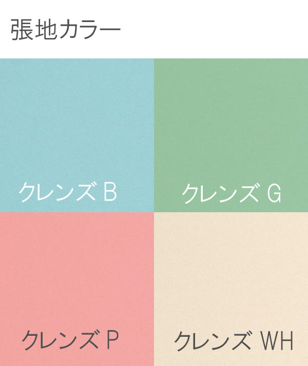 �ؽ����������ǥ����������� ���ܹ��� No.5309�ǥ��������� ����� ������ʥå� ����쥶�� �ǿ����顼 ����̵�� ������ QSM-180 Ǽ��2��4���� �ؽ������� �ؽ��ػ� �ٶ��ǥ��� �Ҷ����� ���å������� �ؽ��������� ���� �Ҷ������� ��������ʥå� �ȶ�