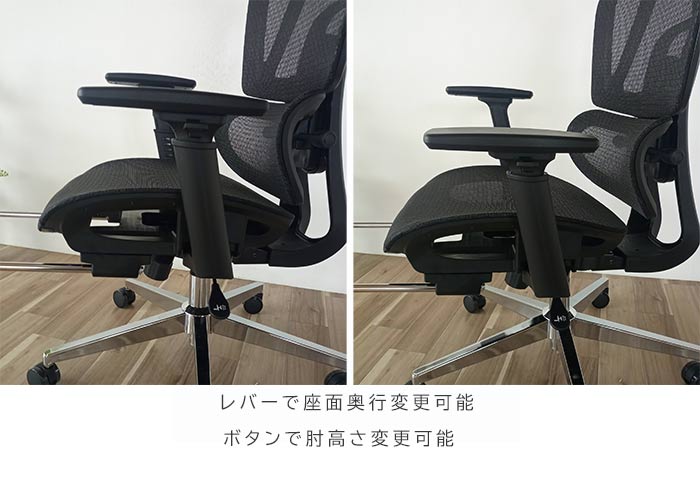 高機能 オフィスチェア リクライニング機能 キャスター付き メッシュフットレスト内臓 肘昇降 学習チェア ゲーミングチェア かっこいい おしゃれ 疲れにくい テレワーク リモート 在宅 GMK QSM-200 家具 [2]