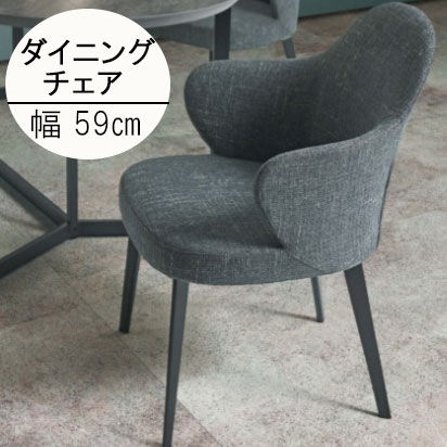 樂天商城 - ダイニングチェア アームチェア 肘付き椅子 肘付き クール チェア イス 椅子 オシャレ ナチュラル ダイニング モダン シンプルチェア シンプル お洒落 肘付き アームチェアー 食卓チェア 高級感 カジュアル 食事用 アームチェアー QSM-220 chair チェリー DC-175-F