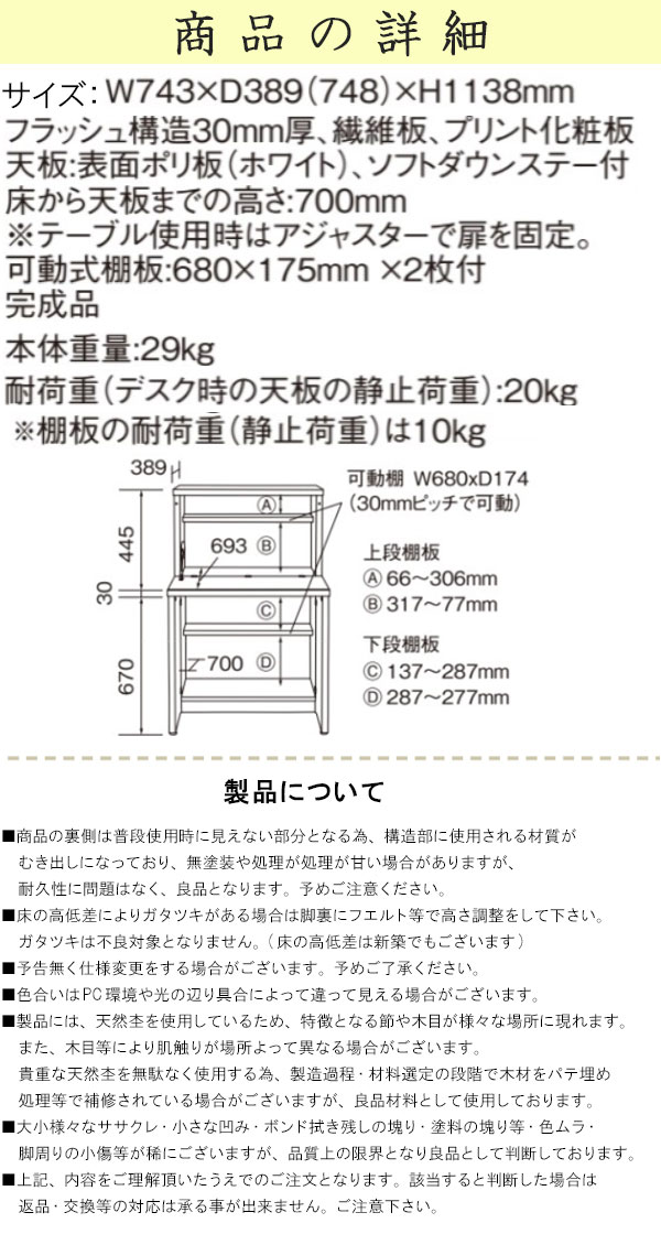 ライティングデスク ウォールナット色 パソコンデスク 幅100cm コンパクト　折りたたみ 書斎用デスク 勉強机 机 つくえ ツクエ ナチュラル モダン 北欧 シンプル おしゃれ オシャレ お洒落 かっこいい カッコイイ かわいい 可愛い 書斎用【QSM-260】特価　学習机