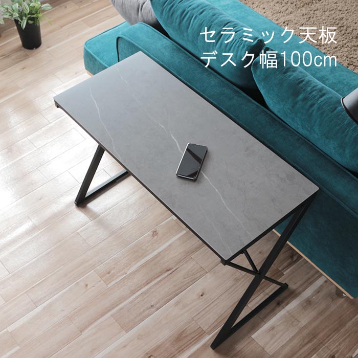 楽天市場】天板 100 45の通販 楽天市場】天板 100 45の通販