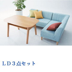 https://thumbnail.image.rakuten.co.jp/@0_mall/mikazuki/cabinet/modan13/tea-3sm-m1.jpg