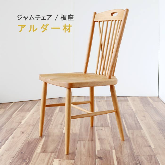 楽天市場】大塚家具 ダイニングセットの通販 楽天市場】大塚家具 ダイニングセットの通販