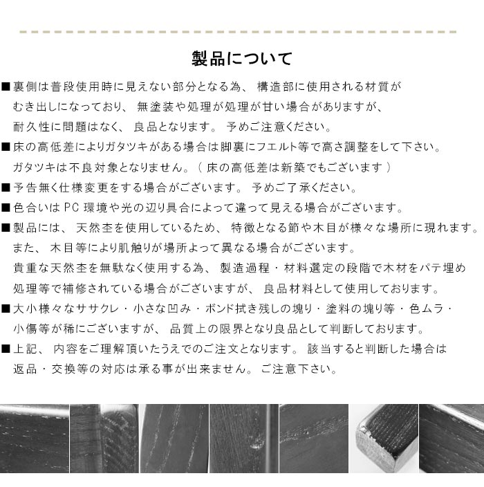 �٥�������� 120cm ����� �ĺ� ̵���� 759���꡼�� F�������� WeDOStyle (�����ɥ�����������) ����ץ� ����ѥ��� ����� �ػ� ���� ������ �������� �ʥ����� �̲� �򹯲ȶ� �¿��ȶ� ���쥿������ �̲� �����GMS �٥��1200(B763)