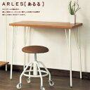 パソコンデスク 幅80cm オフィスデスク 机 つくえ ツクエ DESK オーク材 レトロテイスト ARLES-D アルル スチールフレーム 白家具 ホワイト 白い机 カントリーチックで可愛いシリーズ ナチュラル感のある北欧テイストにも【PR3】