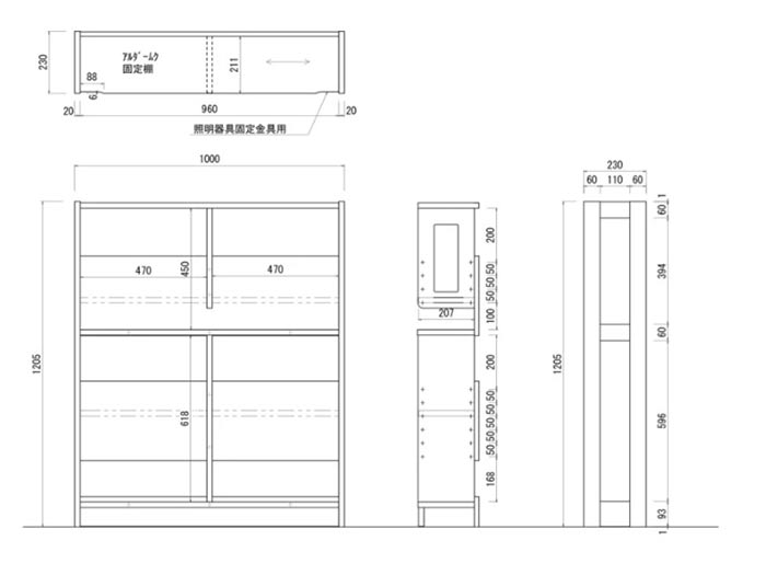 ラック 棚 90 100ラック【ポイント10倍】 carlo 2色 幅90cm 幅9100cm　ナチュラル ...