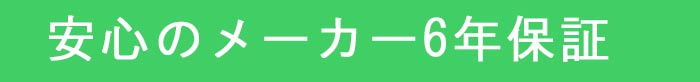 デスク用 袖 ナチュラル ウォルナット色 日本...の紹介画像2
