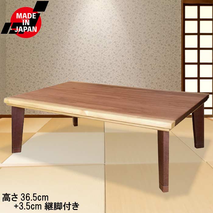 商品画像3