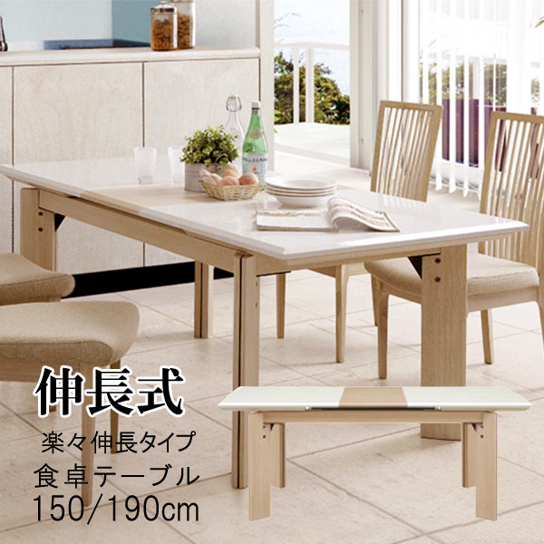 楽天市場】シギヤマ家具 ダイニング チェア(ダイニングテーブル 楽天市場】シギヤマ家具 ダイニング チェア(ダイニングテーブル