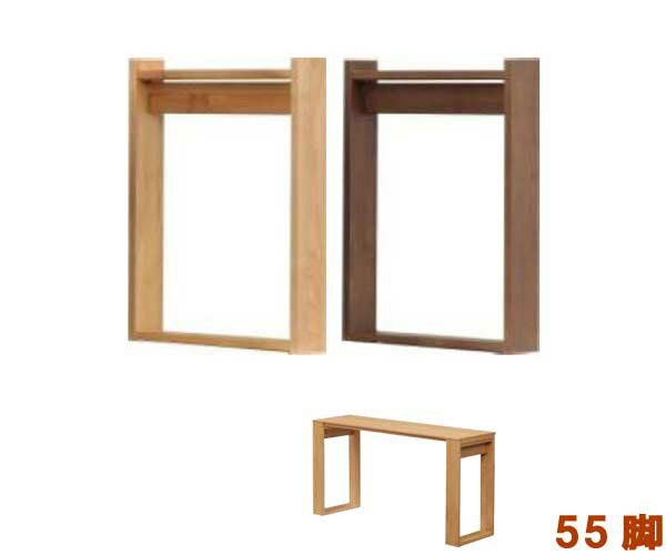脚奥行き55cm デスク用 送料無料 日本製 パソコンデスク 学習机 堀田木工 リッツ オフィス リビング 机 PR1 QSM-160 家具