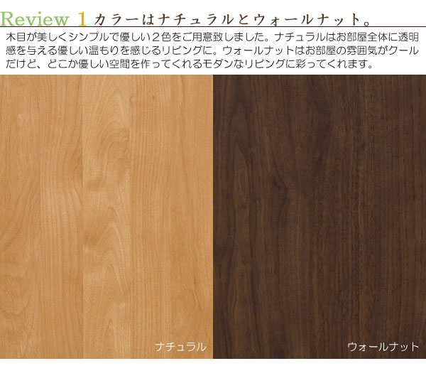 脚奥行き55cm デスク用 送料無料 日本製 パソコンデスク 学習机 堀田木工 リッツ オフィス リビング 机 PR1 QSM-160 家具
