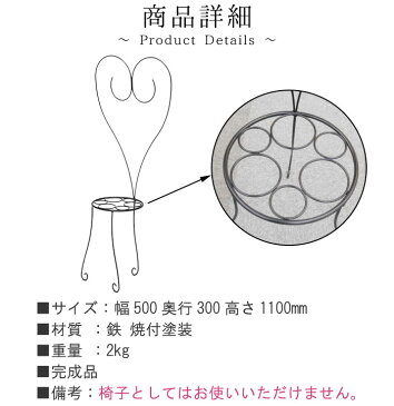 イーゼル ブラック アイアン ウェデングボード メニュースタンド メニュー立て カフェ看板 メニューボード 案内ボード ハート はーと 姫系 人気 シンプル かわいい カワイイ 【QST-200】【2D】