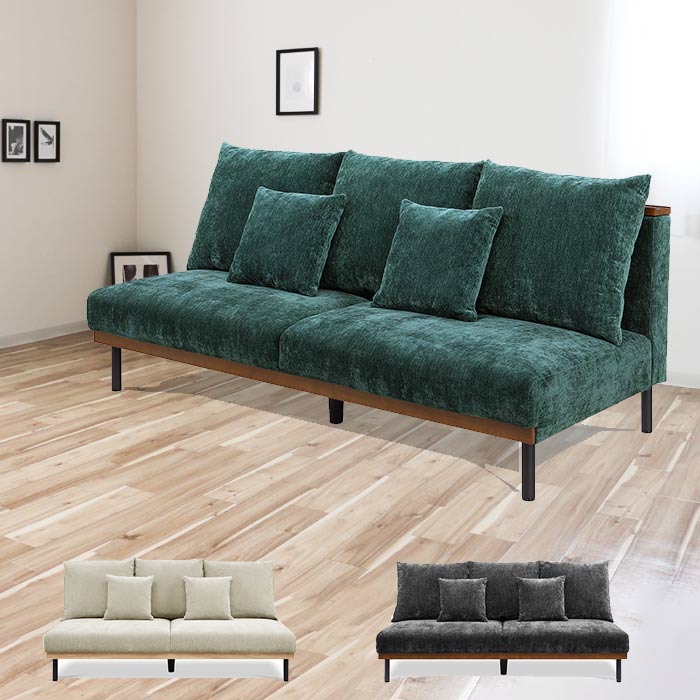 楽天市場】ソファー 分解（横幅（cm）180 ～ 189.9）の通販