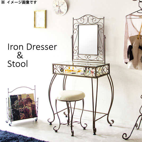 アイアン ドレッサースツールセット 可動式 ワイドミラー 猫脚 ガラス天板 丸形スツール ラウンドスツール アンティーク ゴールド 高級感 おしゃれ モダン スタイリッシュ 北欧風 カフェ風 かわいい 送料無料 【QSM-180】MMK