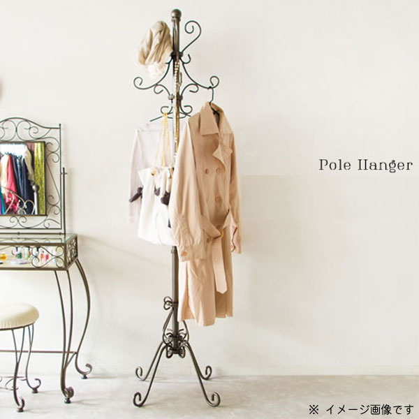 ポールハンガー のみ 幅56cm 高さ180cm コートハンガー アンティーク ゴールド 簡単組み立て アイアン スチールフレーム 猫脚 玄関 エントレス 便利...