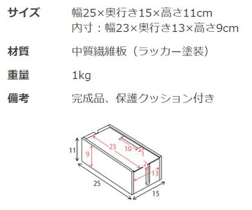 猫のケーブルボックス小のみ Sサイズ 黒猫シリーズ 幅25cm 奥行15cm 高さ11cm ブラックキャット デスク上整理 配線整理収納 コード穴 ケーブル収納 ケーブル目隠し 便利 おしゃれ かわいい シンプル 送料無料 【QSM-140】【JG】