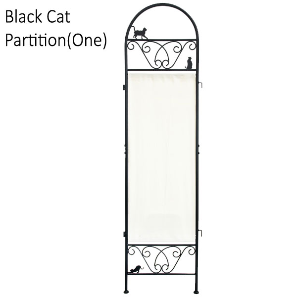 猫のパーテーション1連のみ 【※追加用】 黒猫シリーズ 幅40cm 奥行2cm 高さ157cm ブラックキャット 目隠し 間仕切り リビング 丈夫 スチール製 便利 おしゃれ かわいい シンプル 送料無料 【QSM-160】MMK