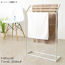 伸縮タオルスタンドのみ 幅40〜65cm 軽量 安定感 洗面所 バスルーム スリム 伸縮自在 バー4本 省スペース 便利 バスマット ブラック ホワイト おしゃ...