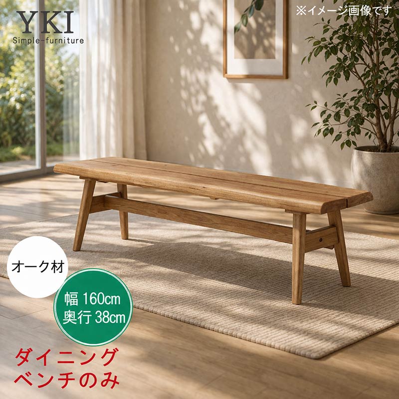 �����˥󥰥٥�������� ñ�� ��160cm �������� �����˥󥰥٥�� ����٥�� �����ѥ٥�� �ʥ����� �̲� ����ץ� ��ޯ�� ������� ������� QSM-260 �ȶ�