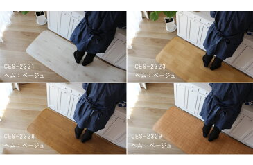 キッチンマット 80×250cm クッションフロア 撥水 床にピタッ!滑り止め 抗菌 防カビ 防炎 消臭 ペット対応 表面強化 防汚・傷防止におすすめ ビニールクッションで表面さらさら お手入れが簡単に!国産 日本製【QSM-140】【P1】【JG】