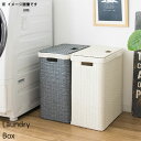 【一部予約販売】ランドリーボックス のみ 幅38cm 高さ50cm 軽量 ラタン 通気性 フタ付き 省スペース スリム お風呂場 洗濯ボックス 洗える内袋 リビ...
