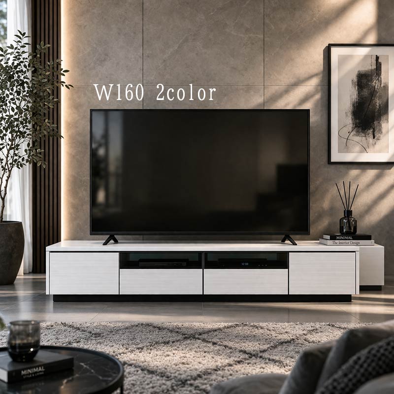 テレビボード 幅160cm 159.3cm テレビ台 ローボード 完成品 鏡面 ホワイト ブラック 白 黒 収納 リビング収納 デッキ収納 おしゃれ モダン シンプル 北欧 光沢 UV塗装 引出し フルオープンレール GMK QSM-240
