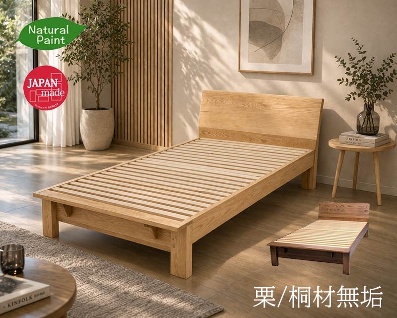 【R】ダブル　マットレスなし【収納あり】 送料込み！【ナチュラル】 楽天市場】シノワズリ（ベッド｜インテリア・寝具・収納）の通販