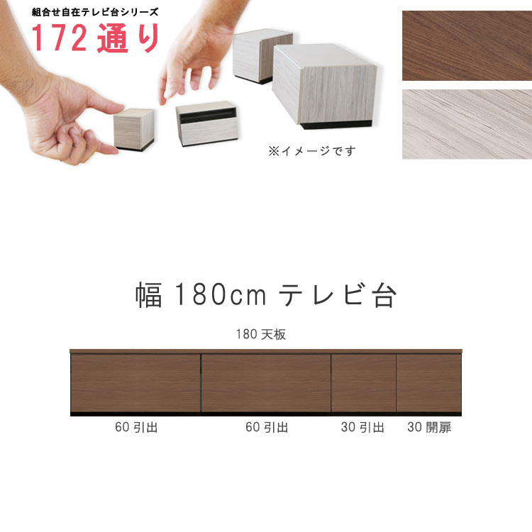 ƥ 180cm ŷġܲ楻å  ġƥര ֥饦 졼 ˥åȼ ȹ礻172̤꼫ͳߥ꡼ ...